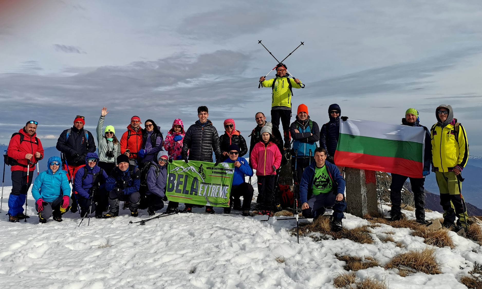 Зимно изкачване на първенеца на Беласица – връх Радомир