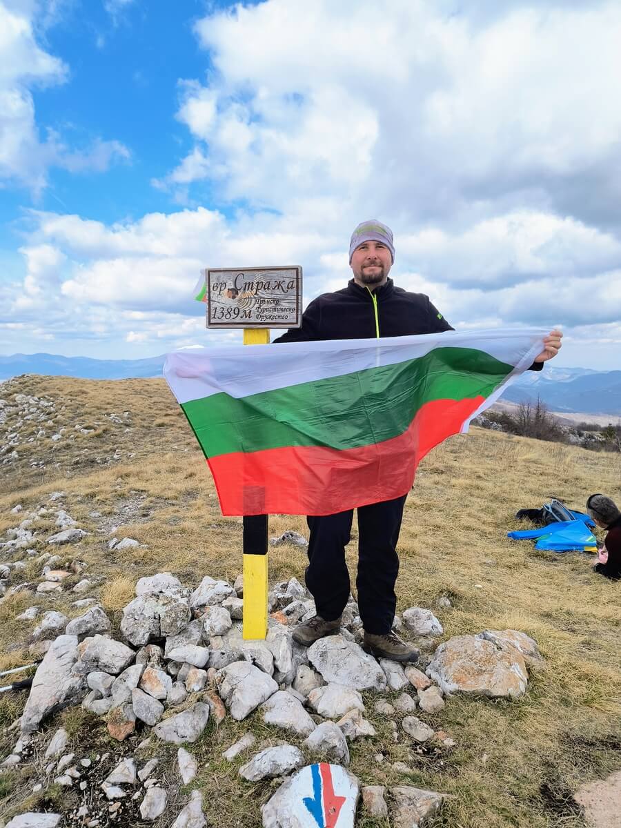 на връх Стража