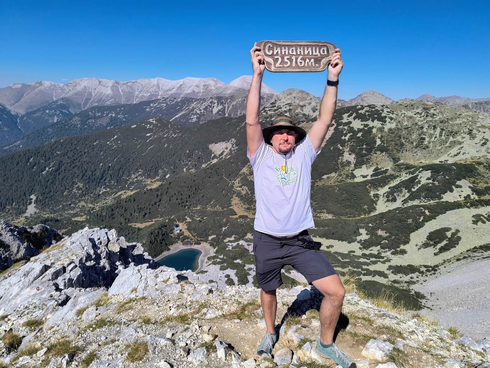 on Sinanistsa peak