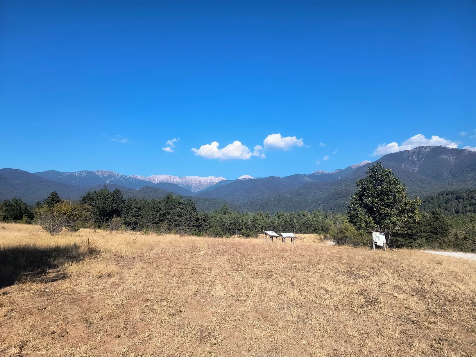 красива гледка към Пирин