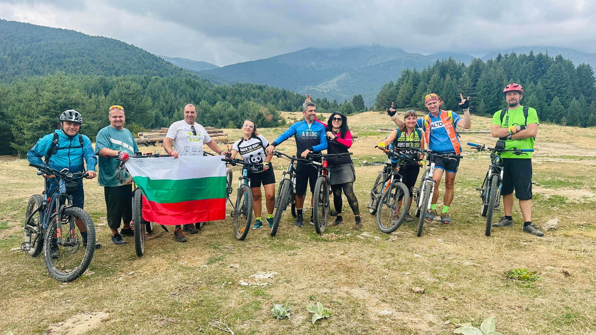 пред хижа Трите Реки