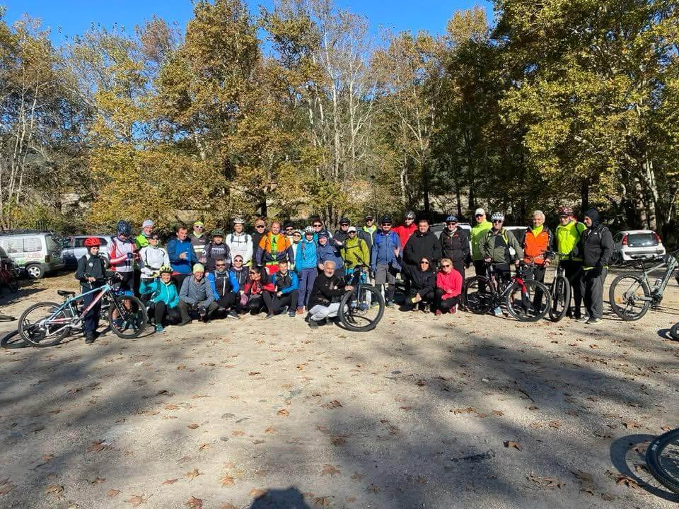 на старта на обиколката на керкини