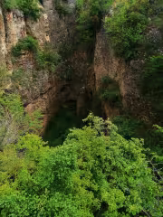 Пещера Голяма Гарваница