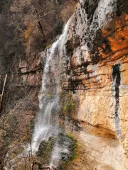 Долна част на водопада бовска скакля