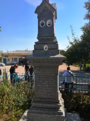 Паметника в Негованци