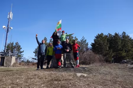 връх Ветрушка в планината Голо Бърдо