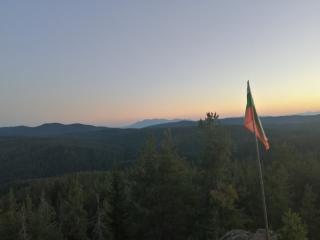 Гледка от връх Виденица
