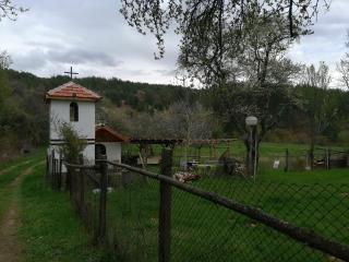 Горно Демирево Горно Демирево
